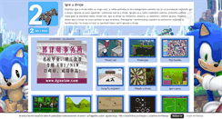 Desktop Screenshot of igreudvoje.net